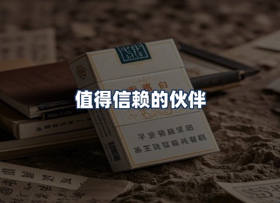 直发优势